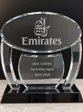 Emirates. "Top Selling Agent 2025&ndash;2026 в России"