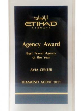 Etihad. Бриллиантовый партнер за 2011 год