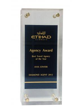 Etihad Airways. Лучшее агентство за 2012 год