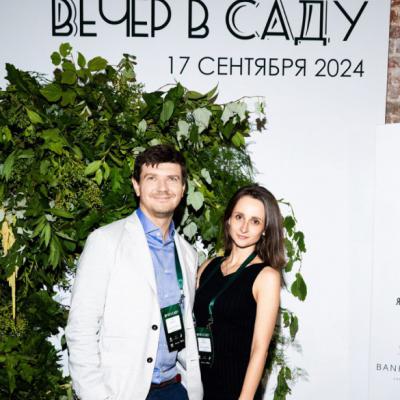 Вечер в САДУ