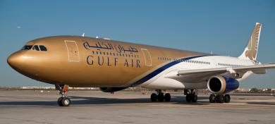 Вебинар с авиакомпанией Gulf Air.