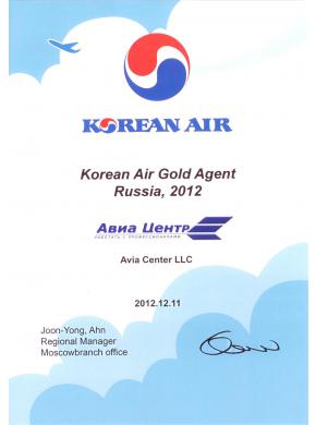 Korean Air. Золотой партнер, 2012