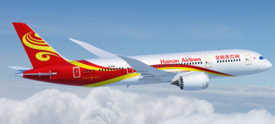Вебинар с авиакомпанией Hainan Airlines