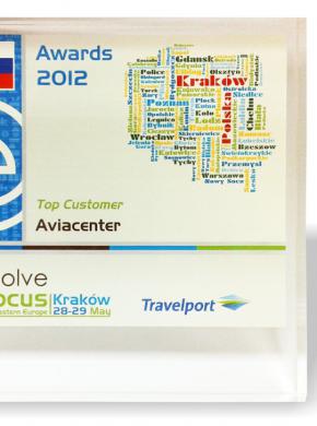 В 2012 году АВИА-ЦЕНТР получил титул top customer Travelport