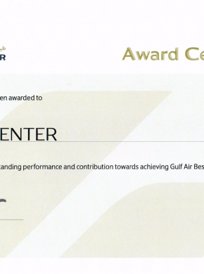 Авиа Центр получил награду от авиакомпании GulfAir