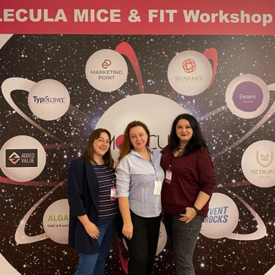 Молекула 2024: Объединение идей и возможностей в MICE Индустрии!