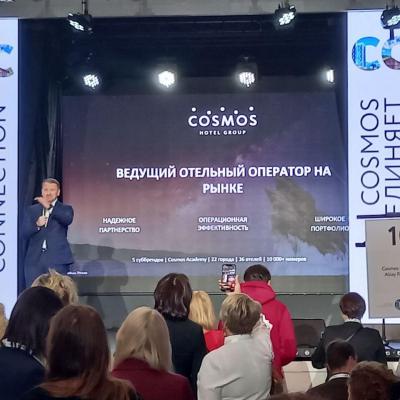 Workshop от сети отелей Cosmos