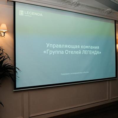 Представителей Community MICE&more собрали на роскошном бизнес-завтраке, где проходила презентация группы отелей LEGENDA.