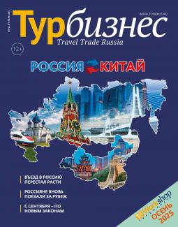 Наше главное достояние — увлеченные сотрудники