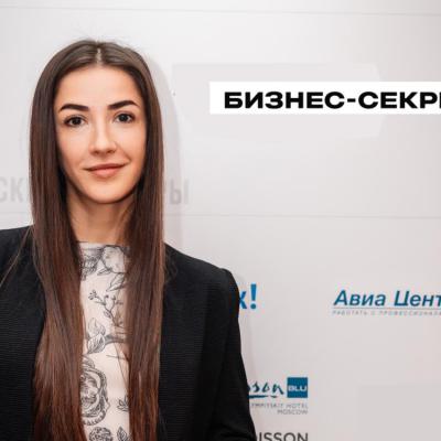 На портале Бизнес-Секреты вышла наша статья, в которой Марина Полякова рассказала о том, кто же такой корпоративный заказчик в наше время