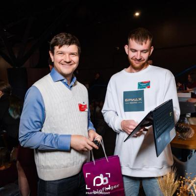 Готовы к новому году? Мы — да!