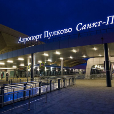 VIP-зал в Пулково на международных рейсах