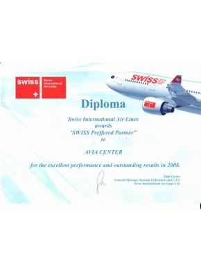 Swiss Airlines. За высокие показатели продаж в 2008 году