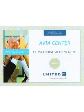Авиакомпания United наградила АВИА ЦЕНТР почетным дипломом за выдающиеся достижения