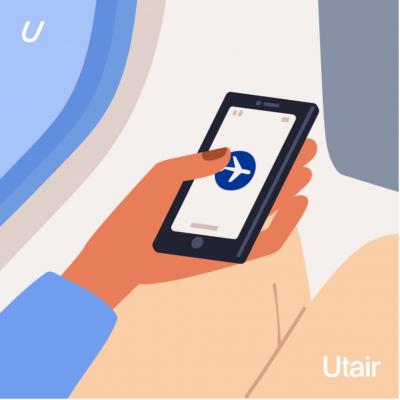 Авиакомпания Utair обновила корпоративную программу.