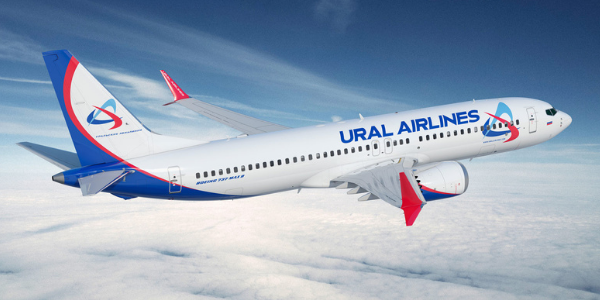 Ural Airlines.меняет нормы багажа