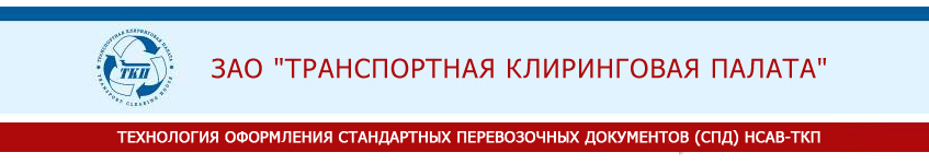 Сирена-Трэвел: Обновление инструкции по бронированию групп на авиакомпанию Аэрофлот.