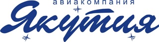 Якутия - R3: ADM политика авиакомпании.