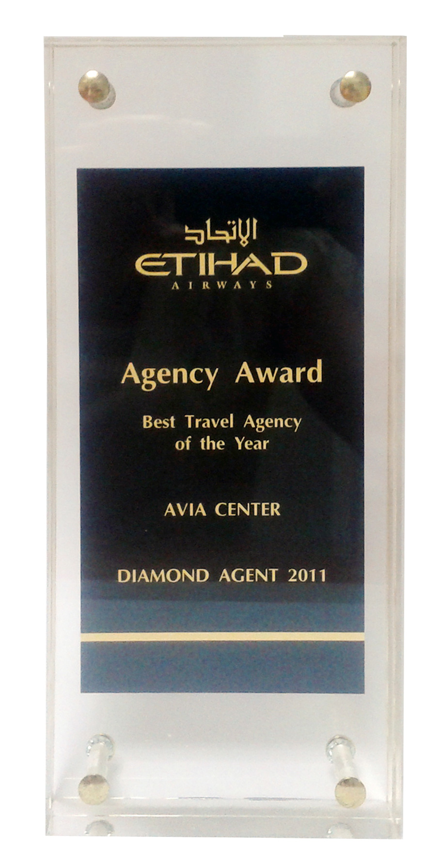 Etihad. Бриллиантовый партнер за 2011 год