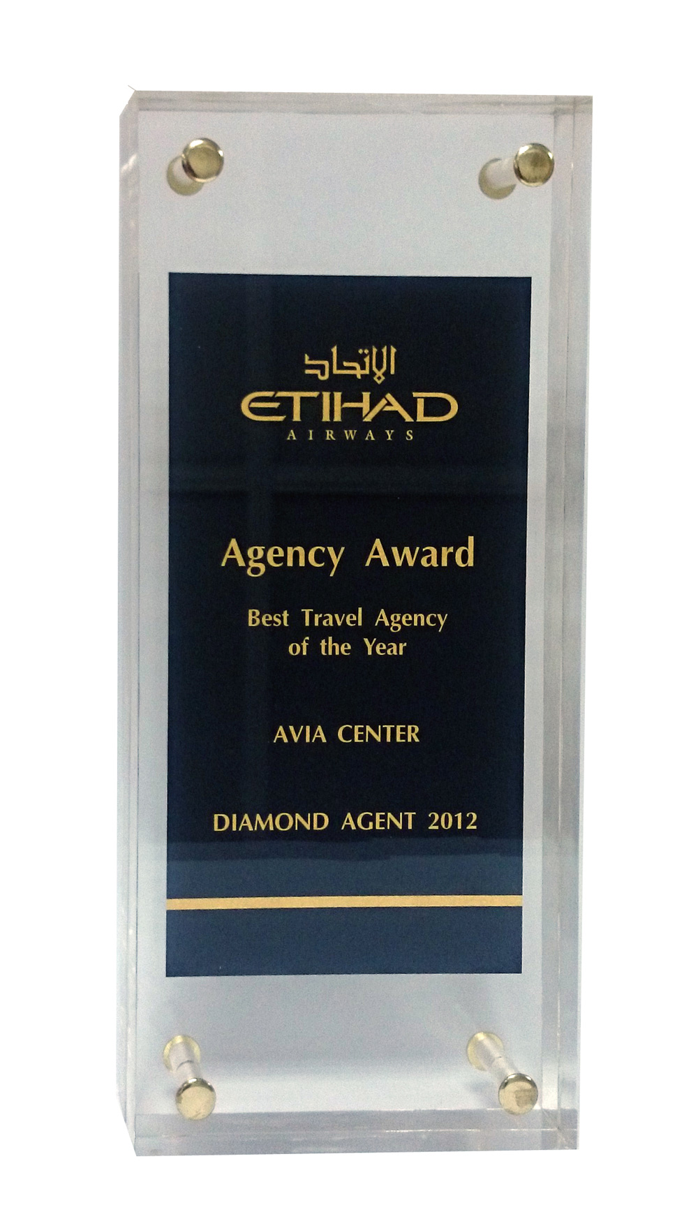 Etihad Airways. Лучшее агентство за 2012 год