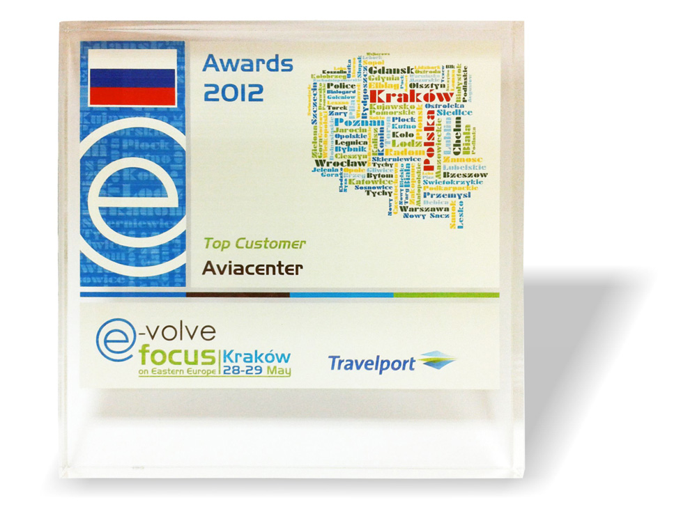 В 2012 году АВИА-ЦЕНТР получил титул top customer Travelport