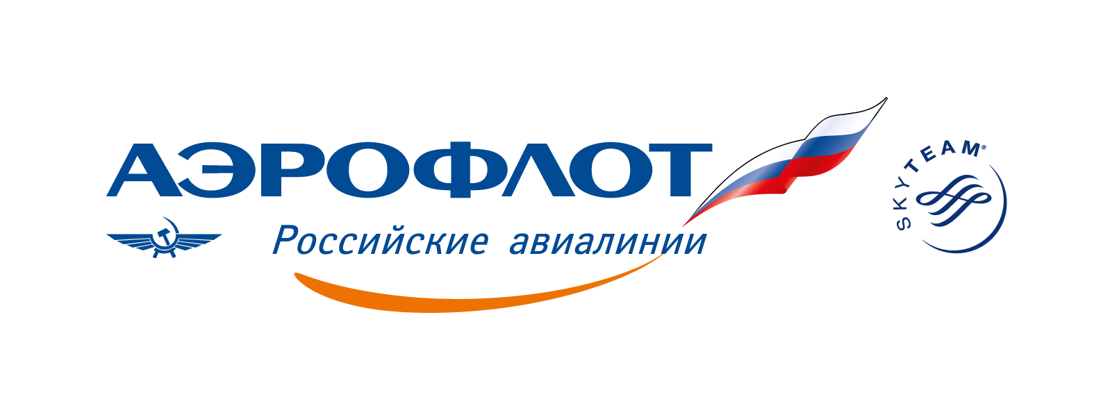 Важная информация! Распродажа авиабилетов