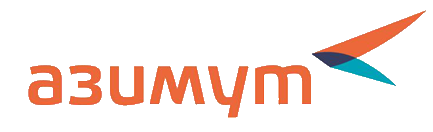 АЗИМУТ: Информационное письмо