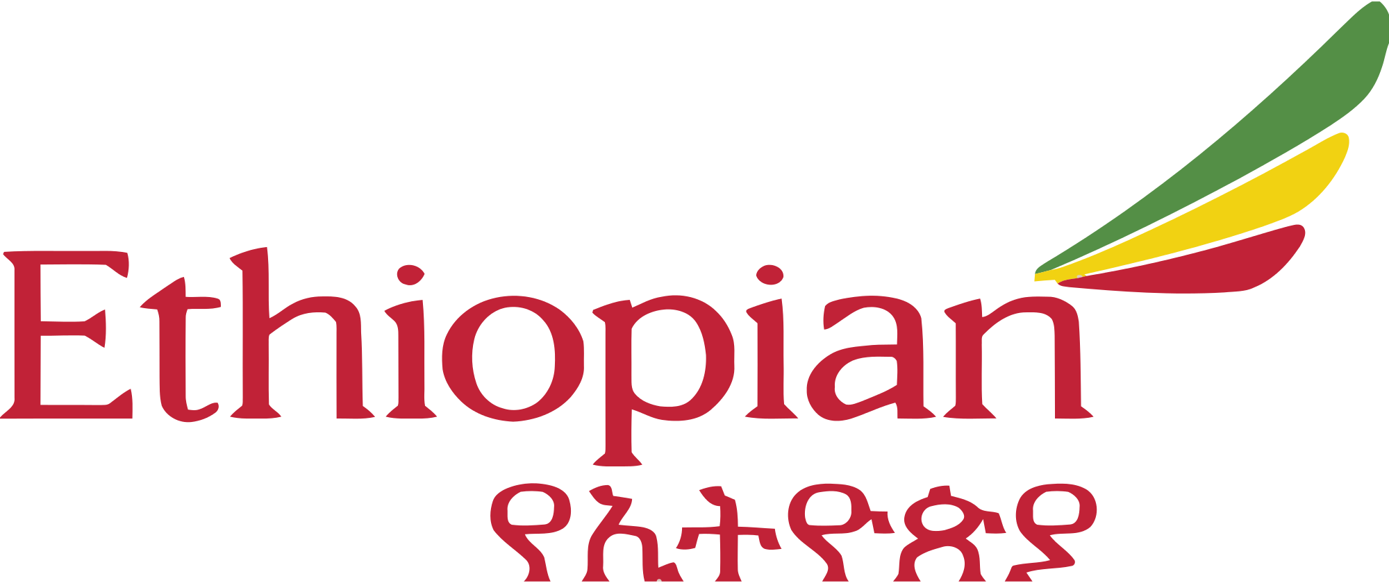 ETHIOPIAN AIRLINES:изменение стоимости визы в Эфиопию.