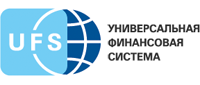 Универсальная финансовая система